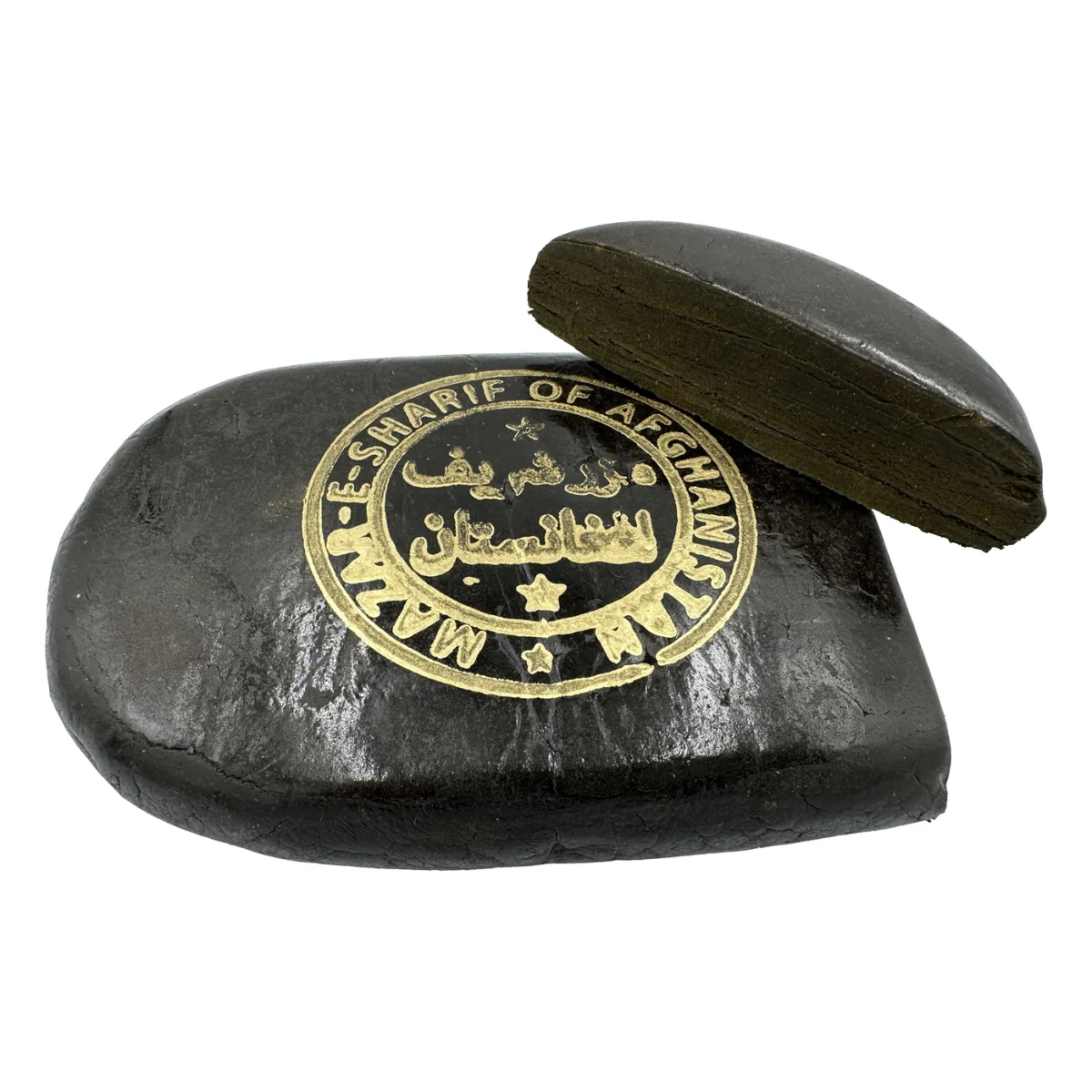 Mazar-E-Sharif Afghan Hash product image 4