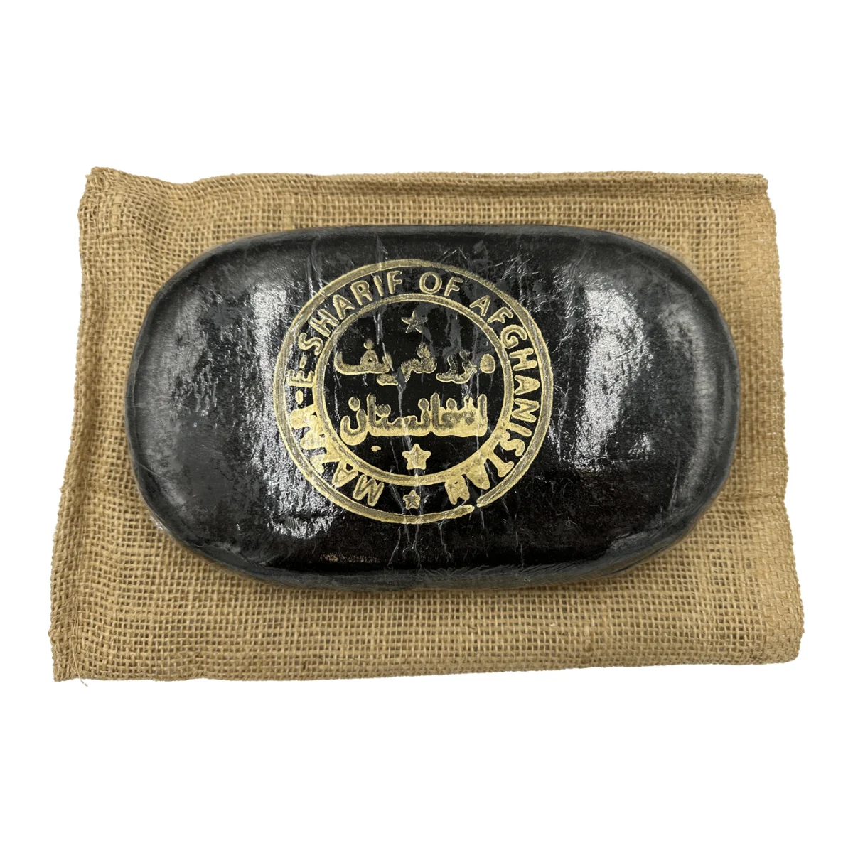 Mazar-E-Sharif Afghan Hash product image 3