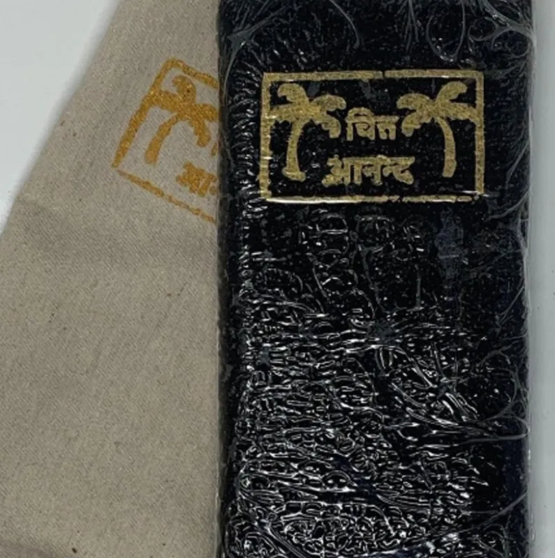Pakistani Black Hash